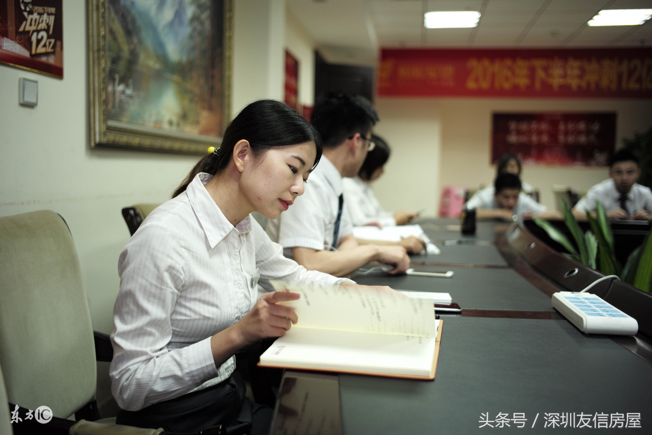 对于已经深圳工作十多年的“老人”始终笃信“家庭至上”