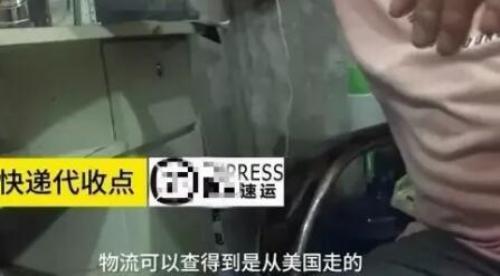 香港查处假货化妆品,香港海关冒牌化妆品