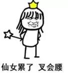 100元左右神仙水推荐,神仙水100元靠谱吗