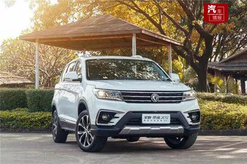 定了100万的销售目标，谁知仅完成了70%多，东风大自主谁在拖后腿