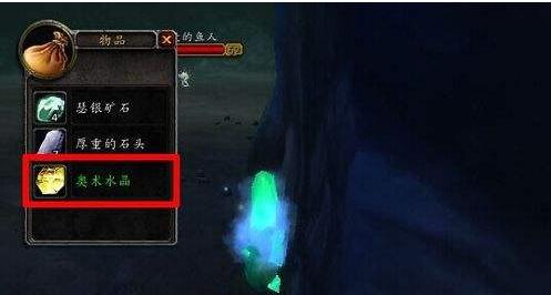 魔兽世界怀旧服法师40后怎么赚钱,魔兽世界60级职业赚金能力排行