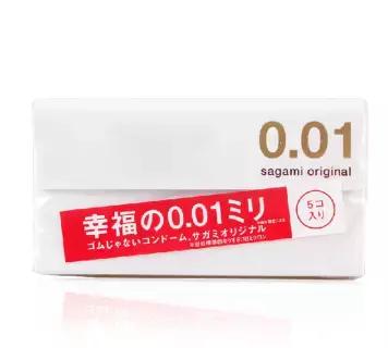 日本断货王哪个最好,日本十大断货王排行榜图片