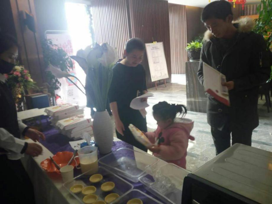 万科誉缤纷元旦，演绎精彩跨年