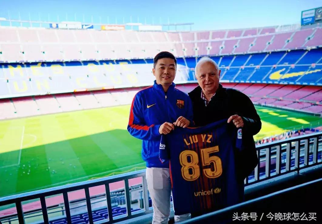 「2017西班牙圆梦之旅」你心中的马德里和巴塞罗那有多远？