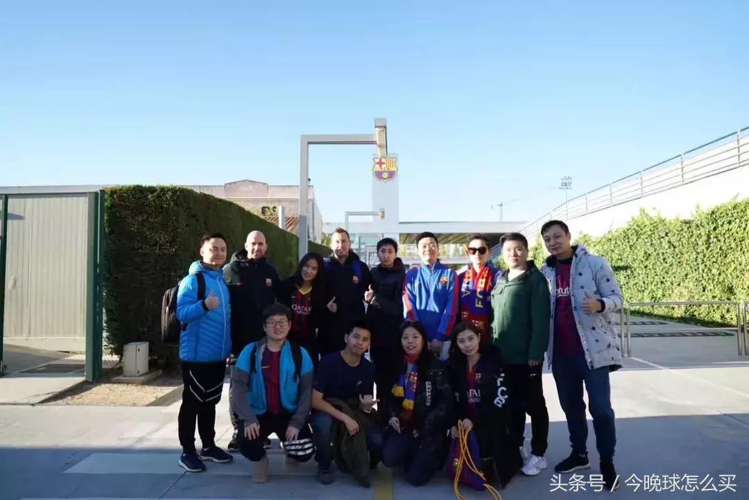 「2017西班牙圆梦之旅」你心中的马德里和巴塞罗那有多远？