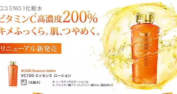 好用到爆炸的护肤品,好用到爆炸的好物