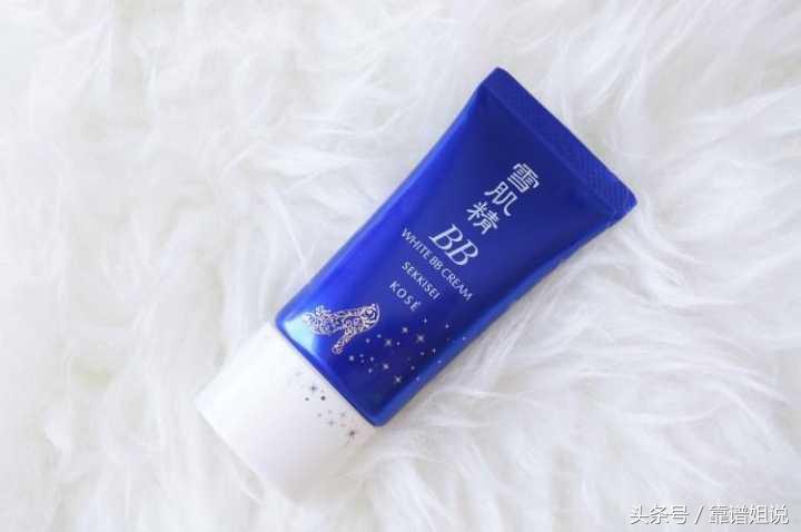 补水BB霜修复,bb霜局部