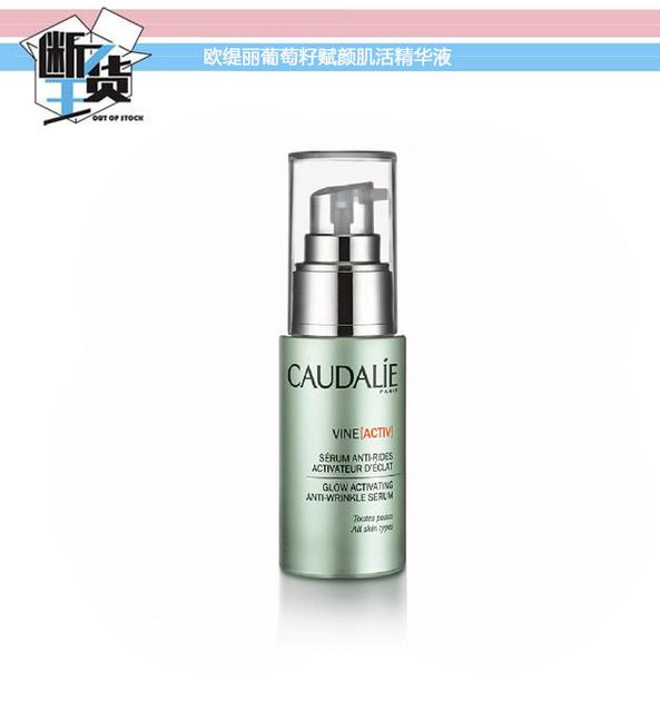 精华排行榜10强抗衰老,a醇精华排行榜10强评测