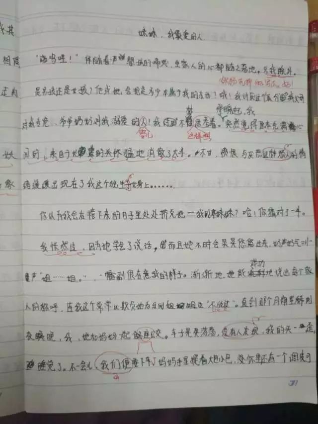 秦汉最震撼的一集,大秦那些感人瞬间