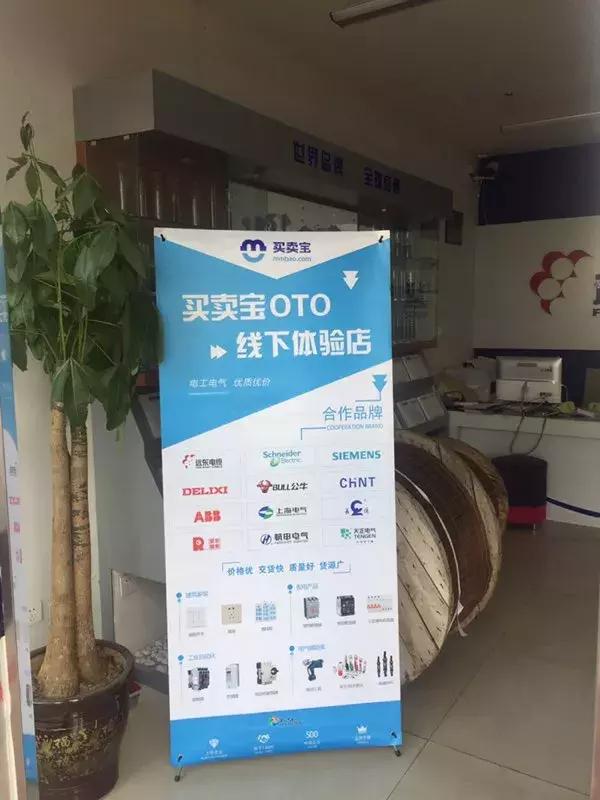 做电缆销售一年真能挣几十万吗,当个销售真不容易