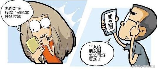 父母和孩子的代沟有什么,现在家长和孩子的代沟