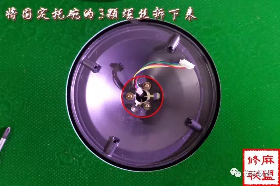 麻将机骰盘如何装卸,麻将机骰子盘怎么调节高低