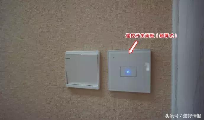 卧室的开关及插座,卧室开关插座怎么留合适