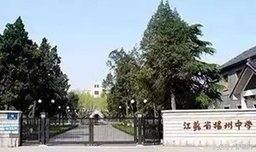 2021年扬州最好的十大高中,扬州最好的10所大学