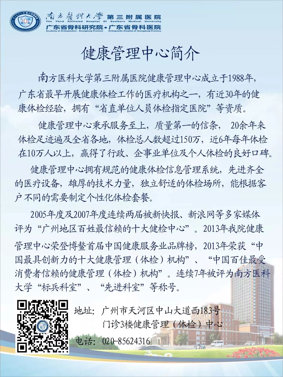 鐑埍瓒崇悆鐑埍鐢熸椿涔愯闃冲厜,鐑埍瓒崇悆鐑埍浣撹偛鐑埍鐢熸椿