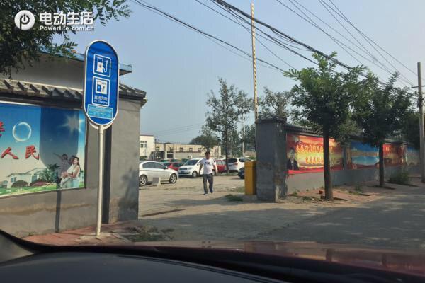 军都山滑雪场附近,军都山滑雪场不滑雪门票多少钱