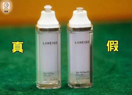 查获大量假冒化妆品,查获假化妆品超1亿元