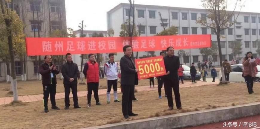 随州足球第7届中小学生足球比赛,足球进校园成就中国足球梦