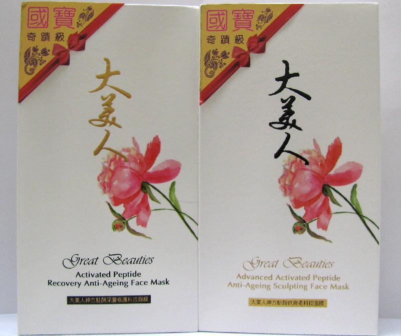 欧莱雅安瓶补水面膜囤货,面膜囤货分享