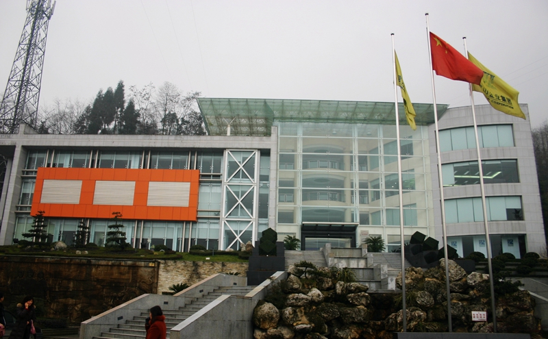 彭州宝山村,彭州宝山第一村