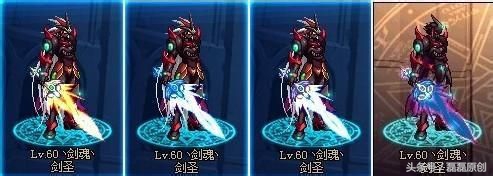 dnf地下城最长的武器,地下城与勇士dnf最帅百分比职业