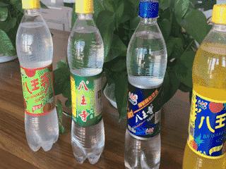 老沈阳，咱们聊聊大东区的“故事”，先从八王寺汽水、105雪糕说