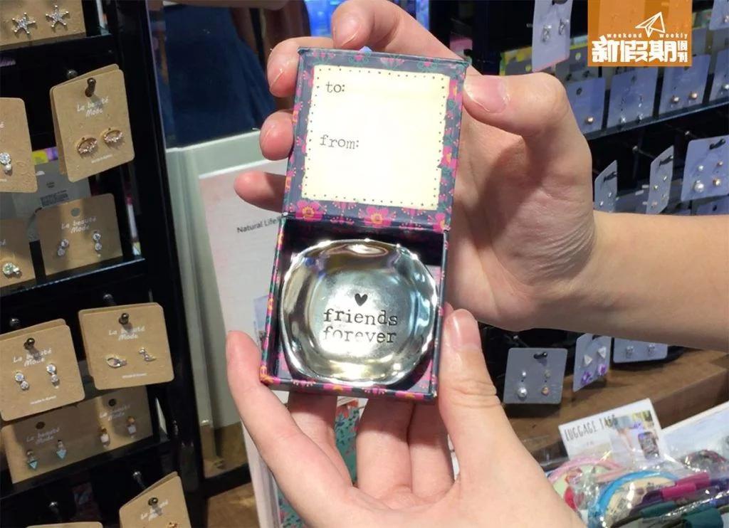 台湾康是美保健食品,台湾康是美药妆店退税