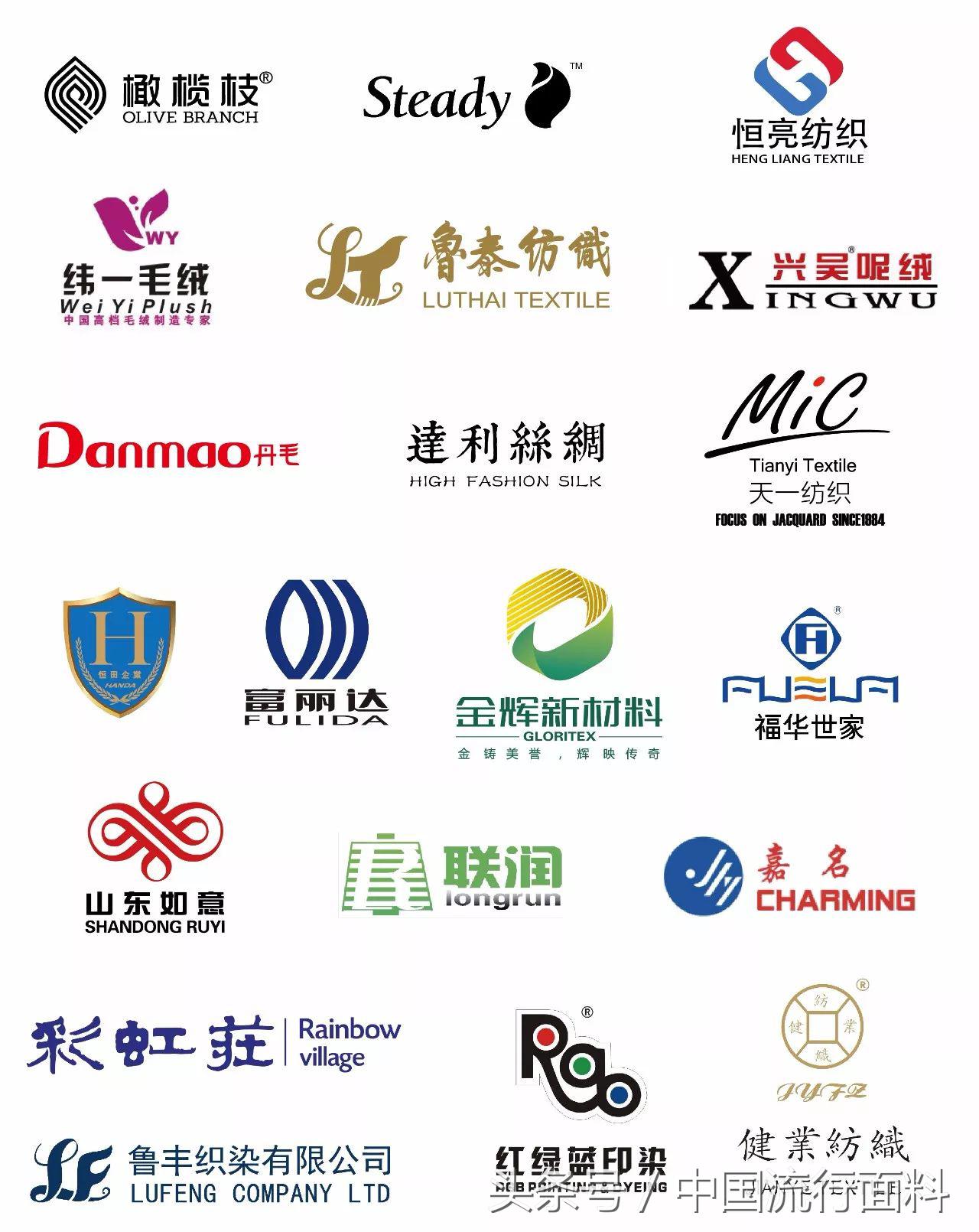 十大类纺织创新产品,纺织创新产品分享给大家