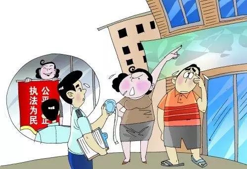 明话散语:微信一盘楼上的胖哥胖嫂