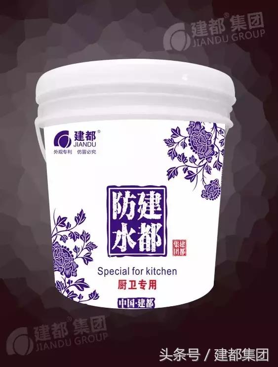 卫生间渗水屋面漏水维修,佛山屋面漏水渗水堵漏靠谱公司