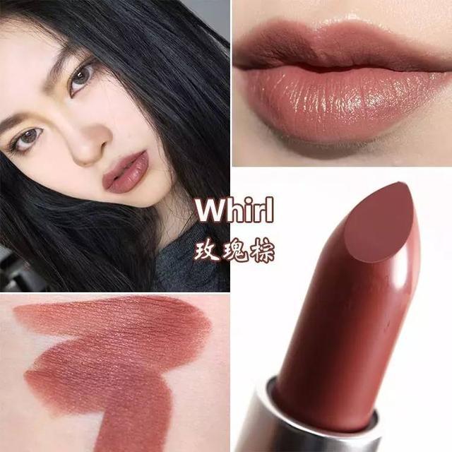 mac926色口红,mac口红rubywoo