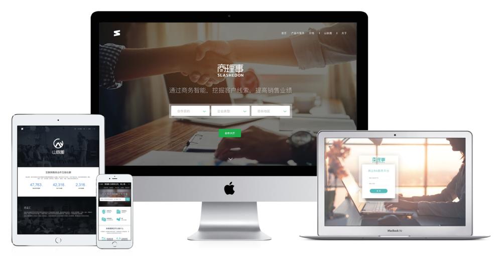 大数据营销数据跟踪,如何借助大数据技术找到营销线索