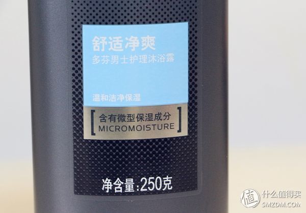 多芬男士沐浴露舒适净爽型,多芬男士沐浴露400g