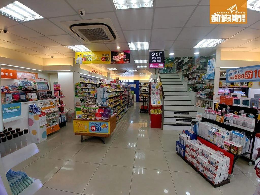 台湾康是美保健食品,台湾康是美药妆店退税