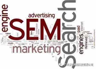 湖南sem百度竞价经验怎么写,百度竞价sem入门教程