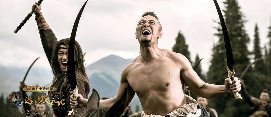 九州海上牧云记真假结局,九州海上牧云记吐槽