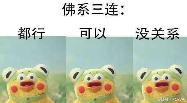 这块SSD为何获评表面固态硬盘？解密光鲜跑分背后的秘密