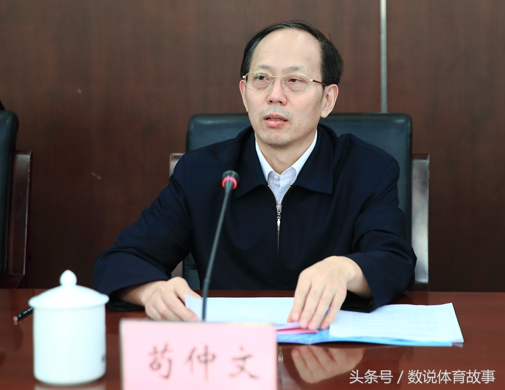 蔡振华接班人浮出水面！足协重磅换届，苟仲文或任主席再冲世界杯