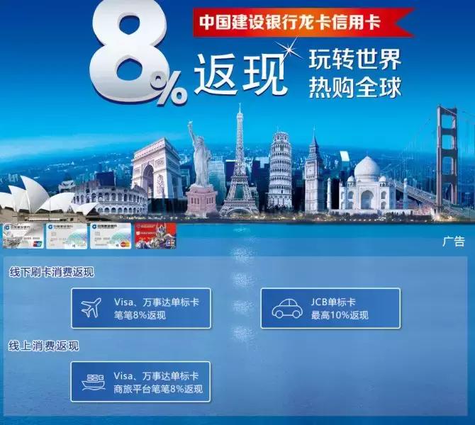 境外取款每天限额规定,境外取现手续费免费