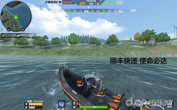 君子报仇十年不晚什么心理,君子报仇十年不晚正确吗