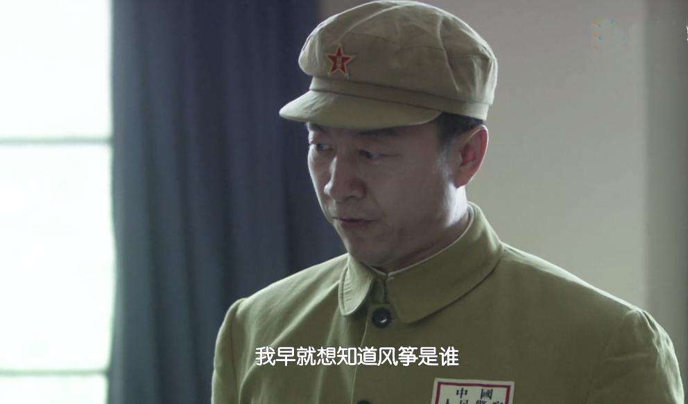 风筝江万朝自爆是特务哪一集,风筝江万朝真实身份揭晓时间