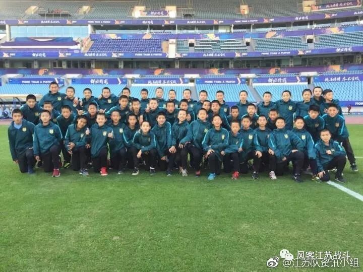 江苏苏宁主场超燃,江苏苏宁易购足球俱乐部超燃混剪