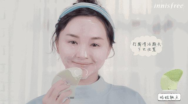 求求你别再这样洗脸啦!