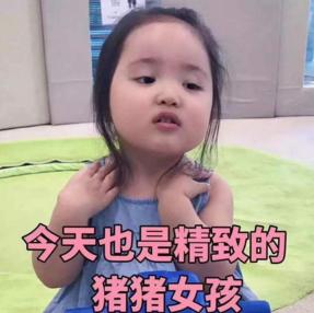 真正的名媛怎么发朋友圈,怎样装作是名媛