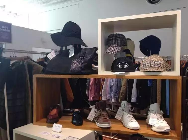 在这里1K+就能买到香奈鹅?时髦人东京必逛之地