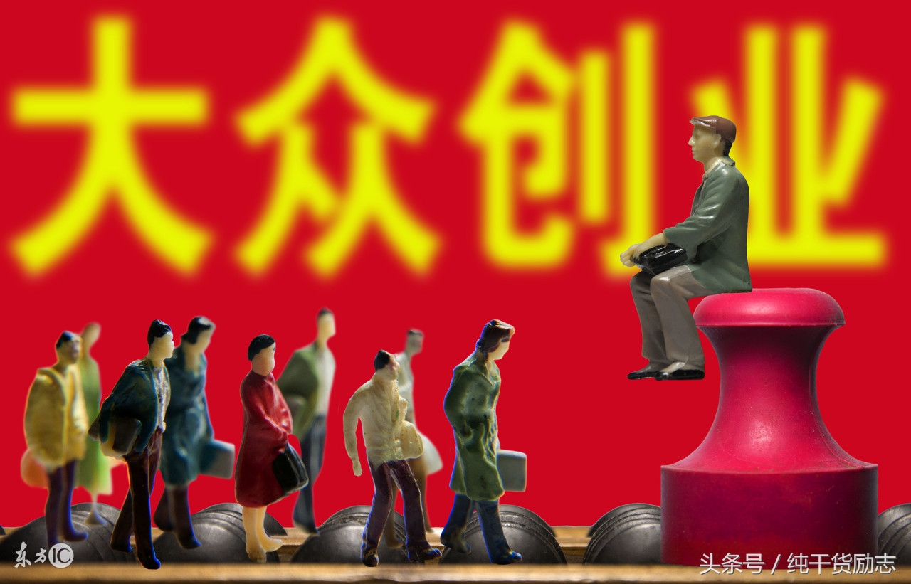 干货实体店生意好做吗,干货好做还是电商带货好做