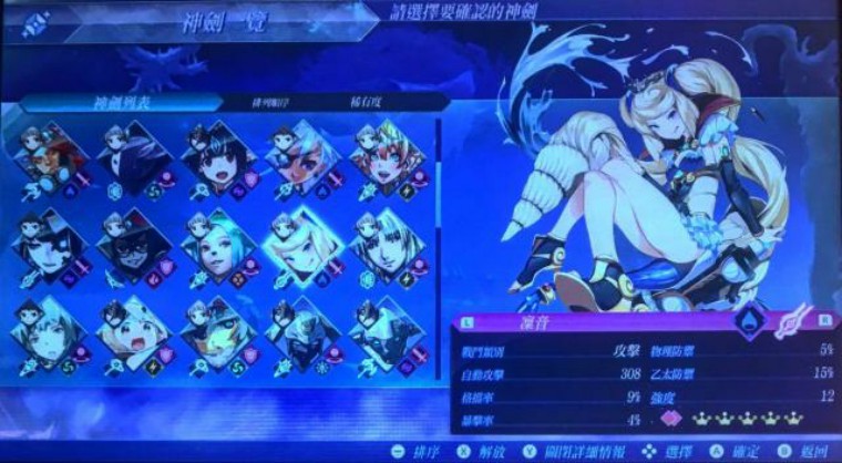 对不起我爱你，DQ与XB的横向比较