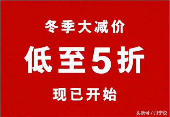 hm折扣30元,hm折扣女装