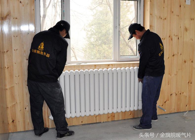 安装暖气片预留的最佳距离,家里安装暖气片选多大的呢