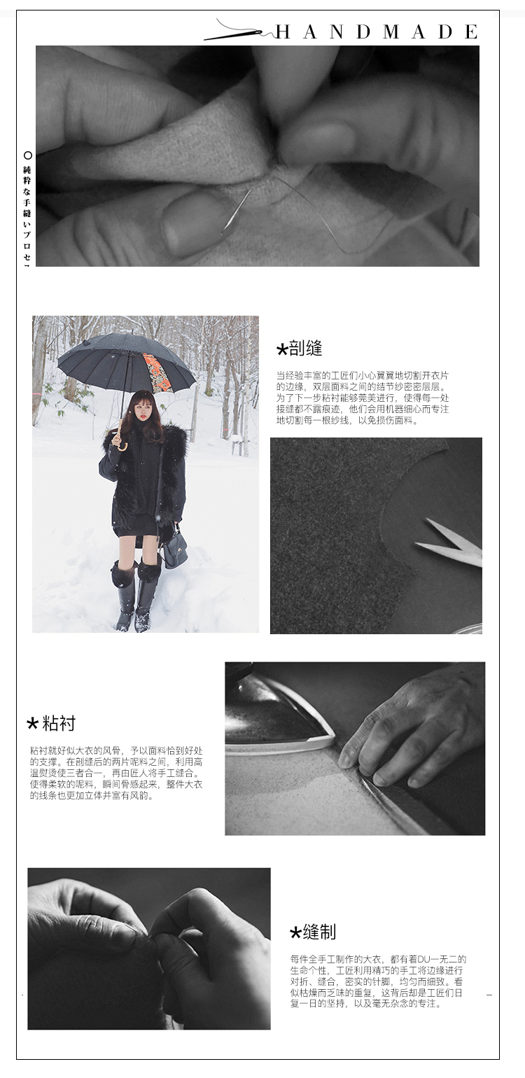 一周小V店时尚红人KSPACESTUDIO品牌时尚速递